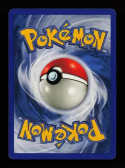 Lanturn 32/64 Uncommon Neo Revelation Pokemon Cards - Image 2