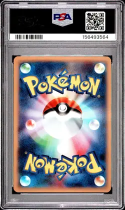 2013 POKEMON JAPANESE XY PROMO #13 DEDENNE PSA 10 - Image 2