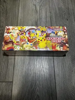 Pokemon Center Tohoku Special Box Japanese With Promo Card Pikachu SEALED - Image 1