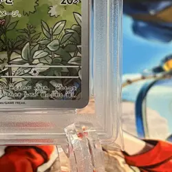 PSA 10 Meowth AR 192/SV-P Pokemon Card Starter Deck Generations Promo Japanese - Image 5