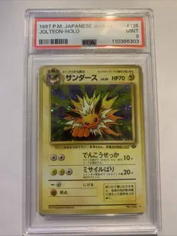 PSA 9 Pokemon Card 1997 Jungle Set Holo Jolteon JAPANESE #135 Mint *SWIRL* - Image 1