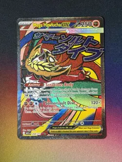 Pokemon TCG Mega Hawlucha ex - 268/217 - ME: Ascended Heroes Mega Attack [NM] - Image 1