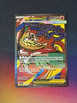 Pokemon TCG Mega Hawlucha ex - 268/217 - ME: Ascended Heroes Mega Attack [NM] - Image 3