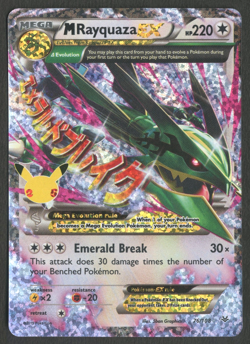 Pokemon TCG: M Rayquaza EX 76/108 Celebrations: Classic Collection - Image 1