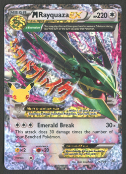 Pokemon TCG: M Rayquaza EX 76/108 Celebrations: Classic Collection - Image 2