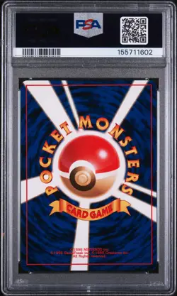 1997 POKEMON JAPANESE FOSSIL #149 DRAGONITE-HOLO PSA 8 - Image 2