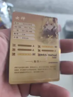 Goddess Story CCG SSR Waifu Karte In Top Zustand Anime Sexy Hot Waifu Card - Image 2