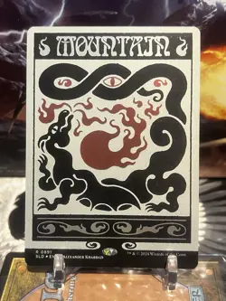 MTG | Mountain (0891) [Secret Lair] ✨FOIL✨ - Image 1
