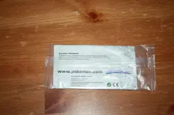 Pokemon Trading Card Game 3 Additional Game Cards 25 Yrs Sealed Cereal Pack - Image 2