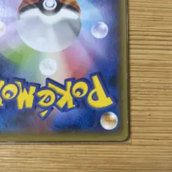 Hoopa Promo 155/XY-P Japanese Pokemon Card 2015 XY Movie Promo Used - Image 2