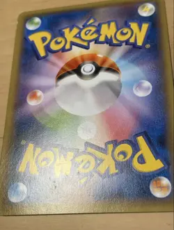 Hoopa Promo 155/XY-P Japanese Pokemon Card 2015 XY Movie Promo Used - Image 3