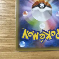 Hoopa Promo 155/XY-P Japanese Pokemon Card 2015 XY Movie Promo Used - Image 4