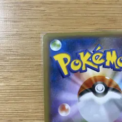 Hoopa Promo 155/XY-P Japanese Pokemon Card 2015 XY Movie Promo Used - Image 5
