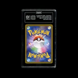 Pokemon Japanese Nullifying Zero 117/080 Mega Zygarde Ex Mega Ultra Rare TAG 10 - Image 2