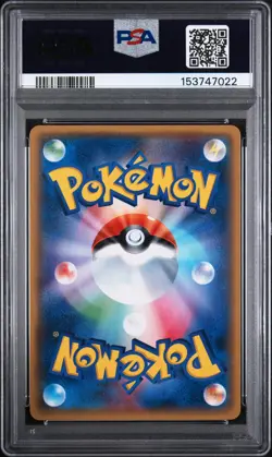 2017 POKEMON JAPANESE THE BEST OF XY #166 MYSTERY ENERGY-REVERSE FOIL PSA 10 - Image 2