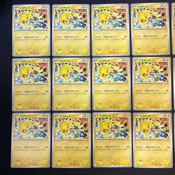 Pikachu 291/SV-P GYM PROMO x21 Pokemon Card Japanese Scarlet &Violet - Image 2