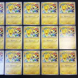 Pikachu 291/SV-P GYM PROMO x21 Pokemon Card Japanese Scarlet &Violet - Image 3