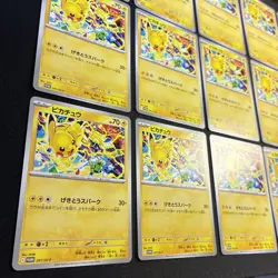 Pikachu 291/SV-P GYM PROMO x21 Pokemon Card Japanese Scarlet &Violet - Image 4