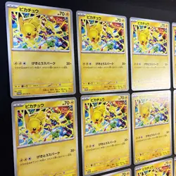 Pikachu 291/SV-P GYM PROMO x21 Pokemon Card Japanese Scarlet &Violet - Image 5