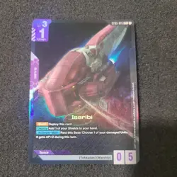 Isaribi ST05 Iron Bloom ST05-015 foil C+ Gundam TCG English CCG Card Game - Image 1