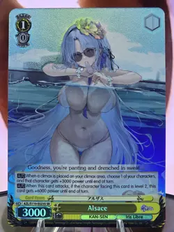 Weiss Schwarz Alsace (SR) (English) - Image 2