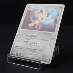 Meowth DPBP#057 1st Ed DP5 2008 Japanese Pokemon Card DAMAGED - Image 3