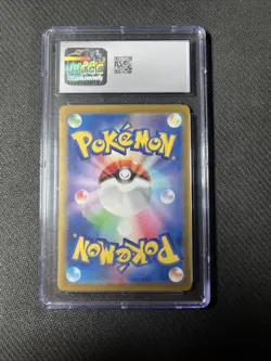Pokemon TCG Cresselia Card 71/64 Shrouded Fable Illustration Japanese CGC 9.5 - Image 2