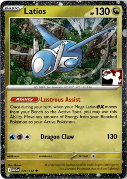 LATIOS 101/132 HOLO PRIZE PACK SERIES CARDS POKEMON HOLO NM/M - Image 1
