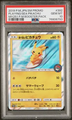 PSA 10 SEA PIKACHU 392/SM-P | Surfing Japanese Promo Pokemon Card - Image 1