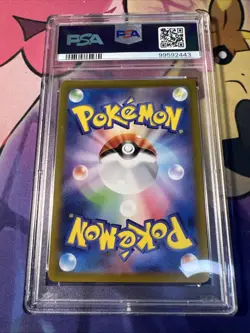 Mew ex 195/165 Sv2a: Pokemon Card 151 Holo (Japanese) PSA GEM MINT 10 SR - Image 2