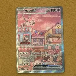 Pokemon TCG Mewtwo and Mew 205/165 - UPC - 151 Bundle - Image 2