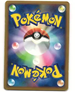 Piplup Holo Japanese Pokemon TCG Piplup Half Deck 005/015 MP - Image 2