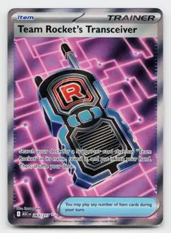 Team Rocket's Transceiver Ultra Rare ME: Ascended Heroes 263/217 Pokemon TCG - Image 1