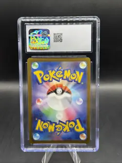 2023 Pokemon JPN Ruler of the Black Flame 114 Larvitar Art Rare Holo CGC 9 MINT - Image 2