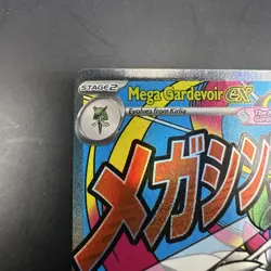 Pokemon TCG Mega Gardevoir EX Mega Evolution 032 Black Star Promo - Image 2
