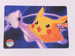 Pokemon Bandai Carddass unbranded vending prism holo - Image 1