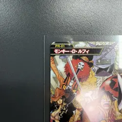 ONEPIECE Carddass Treasure World Card PR-01 Luffy Straw Hat Pirates Film Z CCG - Image 3
