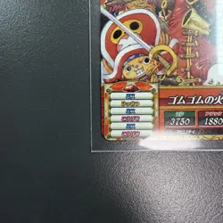 ONEPIECE Carddass Treasure World Card PR-01 Luffy Straw Hat Pirates Film Z CCG - Image 5