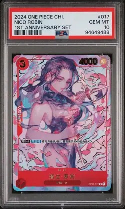 PSA 10 Nico Robin Promo 1st Anniversary Set One Piece Card Game Replica - Image 1