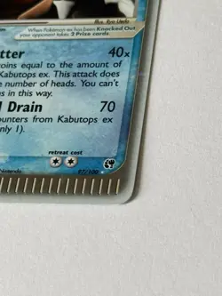 Kabutops ex 97/100 Sandstorm Pokemon Card (Moderately Played) - Image 4