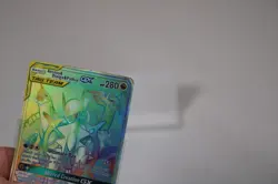 Pokemon Cosmic Eclipse Secret Rare Card: Arceus & Dialga & Palkia GX (258/236) - Image 3