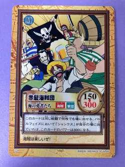 1999 One Piece Carddass Hyper Battle Red-Haired Pirates (C34) Japanese TGC - Image 1