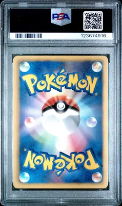 PSA 9 Eevee 042/051 Spiral Force BW8 1st Edition Japanese Graded Pokemon Card - Image 2