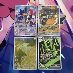 Pokemon TCG | Destined Rivals /182 English Illustration Rare X4 Card Bundle - Image 1