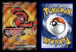 Oricorio ex 110/094 Ultra Rare Phantasmal Flames Pokemon Card - Image 1