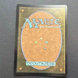 Wizards of the Coast MTG Vesuvan Duplimancy DMU Mythic Foil EN 073/281 - Image 2