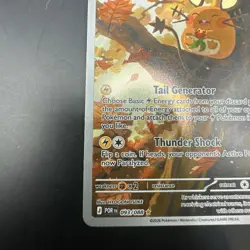 Dedenne 093/088 Holo Illustration Rare Perfect Order Pokemon Near Mint - Image 3