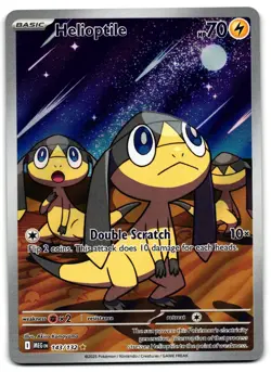 Helioptile 143/132 - 🌊 Mega Evolution Illustration Rare Pokemon TCG 🖤 - LP - Image 1