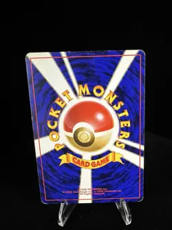 Nintendo ______'s Chansey Ultra Rare 113 Gym Challenge Regular Japanese - Image 3