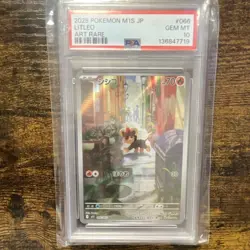 🔥Litleo 066/063 Pokemon M1S Mega Symphonia Art Rare Holo JP PSA 10🔥 - Image 1